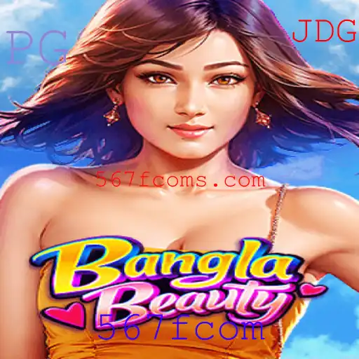 Descubra o Fascinante Mundo de BanglaBeauty: Um Jogo Inovador e Empolgante