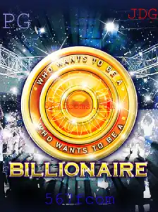 Descubra o Fascinante Jogo de Estratégia 'Billionaire'