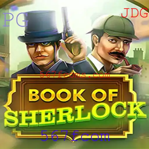 BookOfSherlock: Uma Nova Jornada no Mundo dos Jogos de Mistério