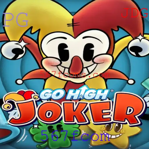 Desvendando o Jogo GoHighJoker: Regras, Estratégias e Novidades
