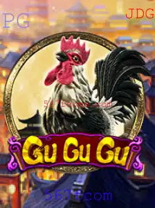 Explorando as Aventuras de 'GuGuGu': Um Jogo Inovador para Todas as Idades