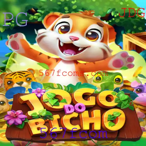JOGODOBICHO: Uma Jornada no Mundo dos Jogos