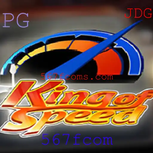 Descubra o Mundo Eletrofervescente de KingofSpeed
