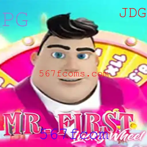 Descubra o Mundo Emocionante de MrFirstLuckyWheel