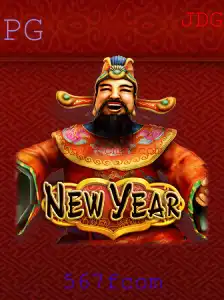 Descubra o Fascinante Jogo NewYear: Uma Experiência Inédita com 567fcom
