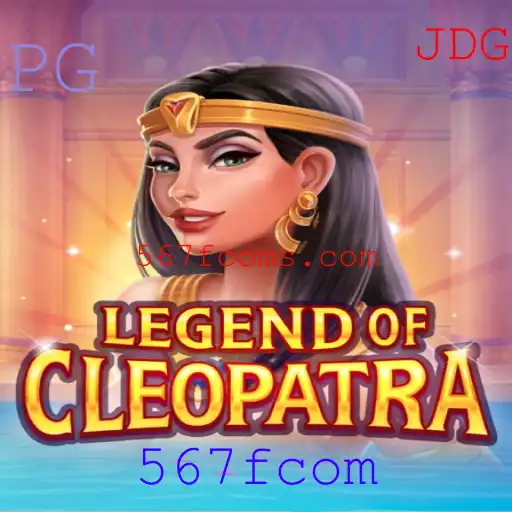Explore as Atrações do Jogo LegendOfCleopatra e as Novas Regras de 2023