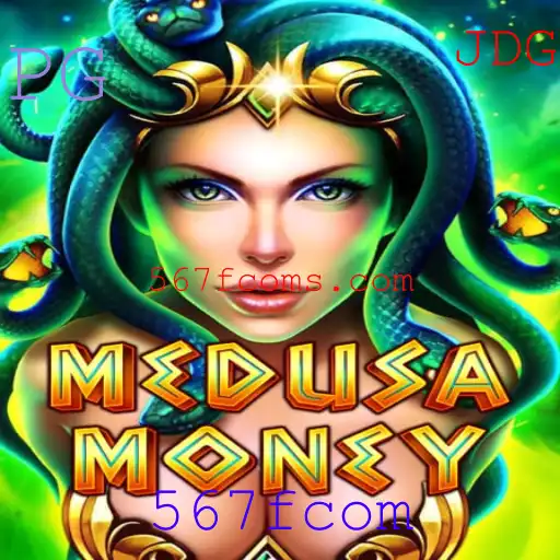 Descubra o Fascinante Mundo de MedusaMoney: Uma Experiência de Jogo Única
