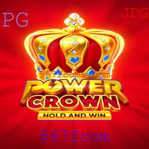 Explorando o Mundo de PowerCrown: Uma Jornada Épica