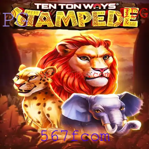 Explorando o Mundo de TenTonWaysStampede - Uma Aventura Interativa
