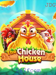 The Chicken House: Uma Experiência de Jogo Inovadora