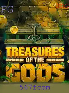 Descubra o Excitante Mundo de TreasureoftheGods